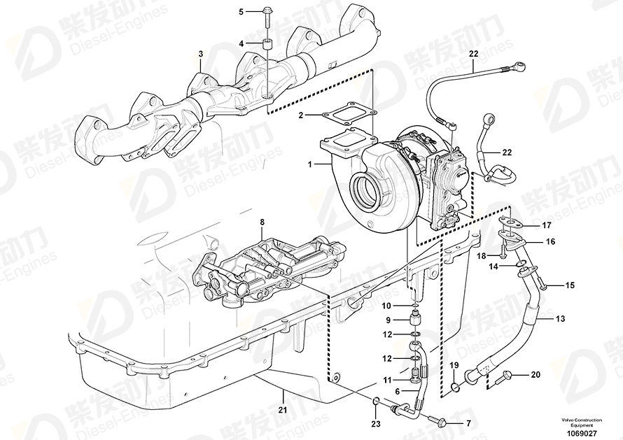 VOLVO Sealing ring 1636309 Drawing VOLVO Sealing ring 1636309 Drawing