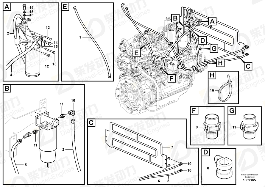 VOLVO Fuel pipe 11194270 Drawing