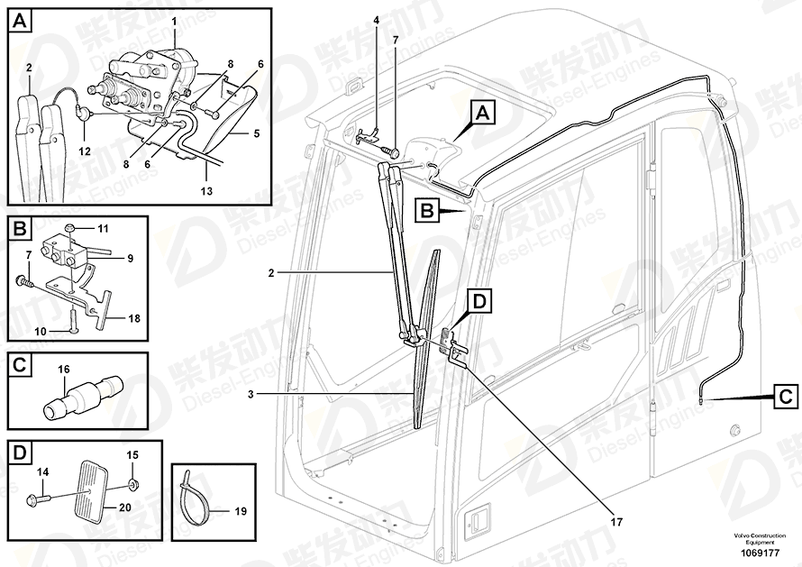 VOLVO Rubber cover 11205788 Drawing