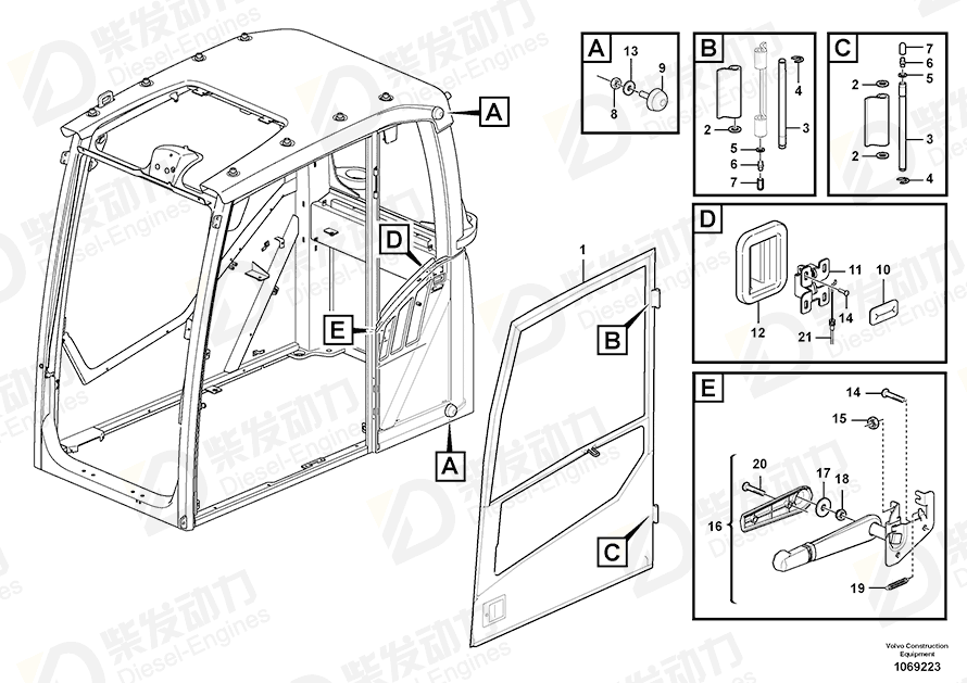 VOLVO Protecting cover 11104749 Drawing