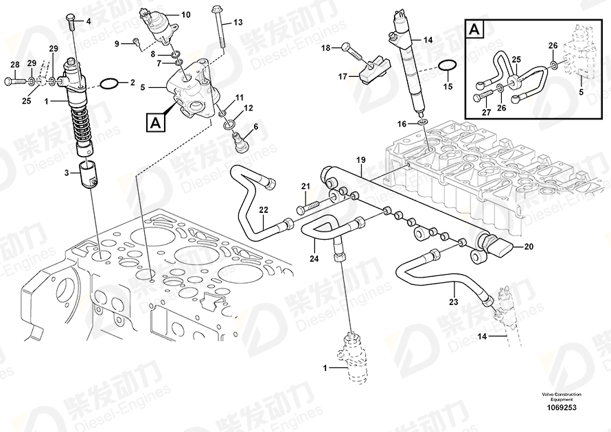 VOLVO Pressure pipe 21302231 Drawing