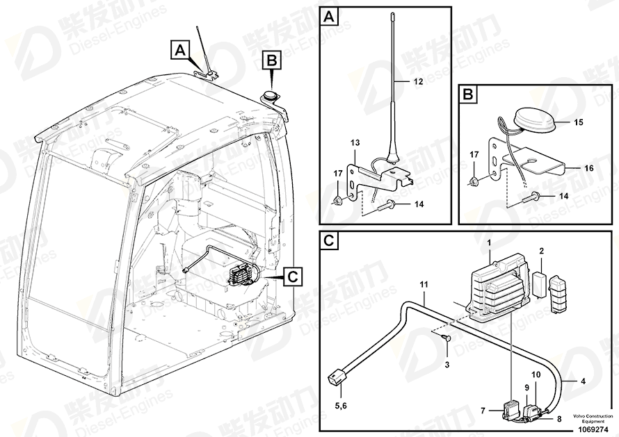 VOLVO Six point socket screw 969476 Drawing