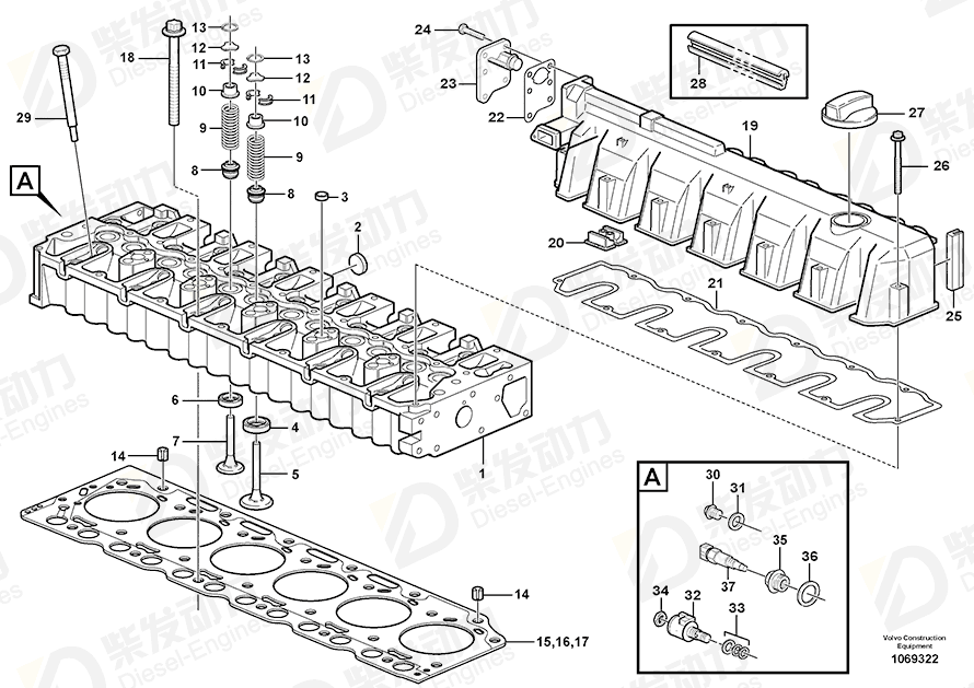 VOLVO Cylinder bolt 20459838 Drawing VOLVO Cylinder bolt 20459838 Drawing