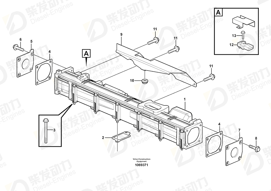 VOLVO Cover 20459230 Drawing