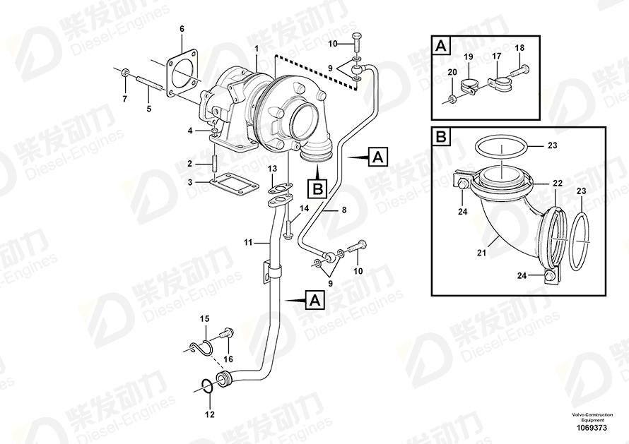 VOLVO Oil return pipe 21134532 Drawing VOLVO Oil return pipe 21134532 Drawing