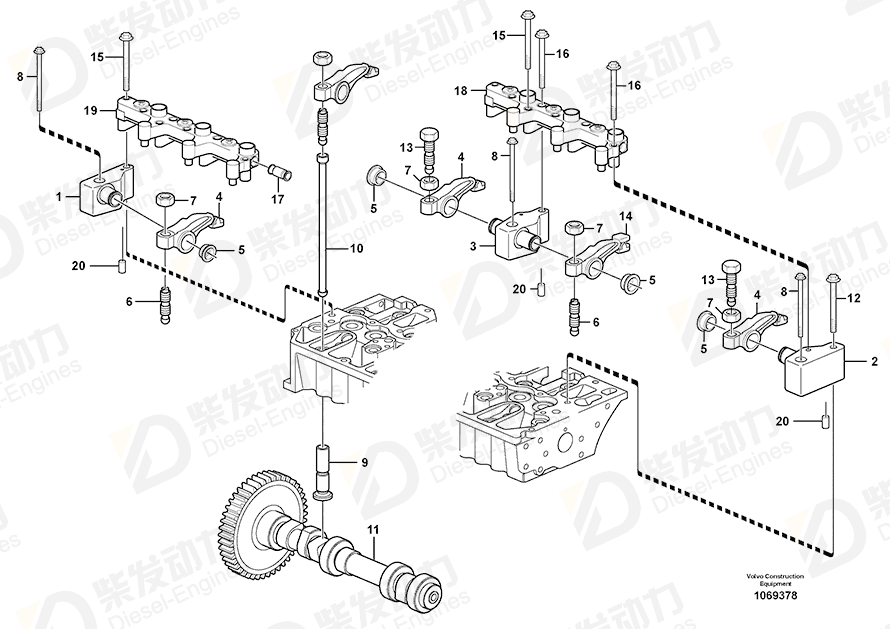 VOLVO Actuator 21896674 Drawing