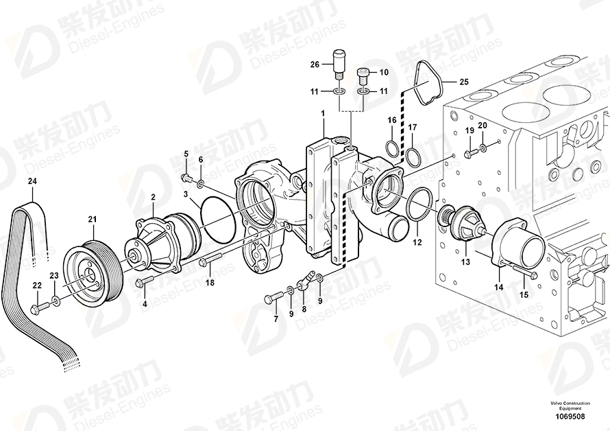 VOLVO Water pump kit 21404502 Drawing