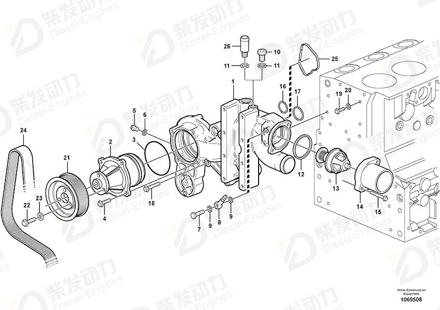 VOLVO Water pump kit 21404502 Drawing VOLVO Water pump kit 21404502 Drawing