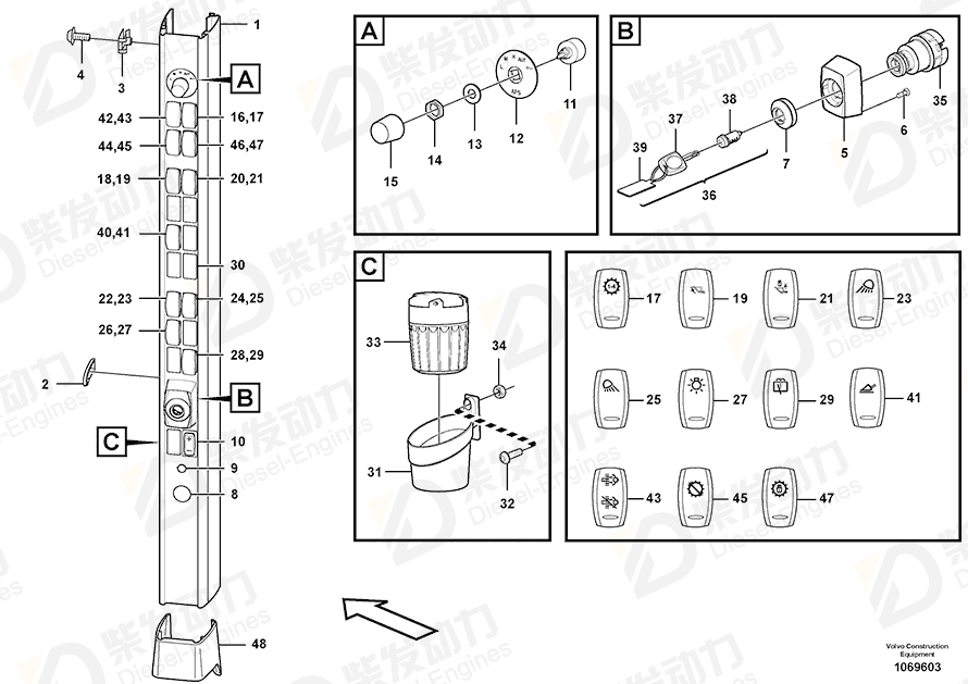 VOLVO Key 15144129 Drawing