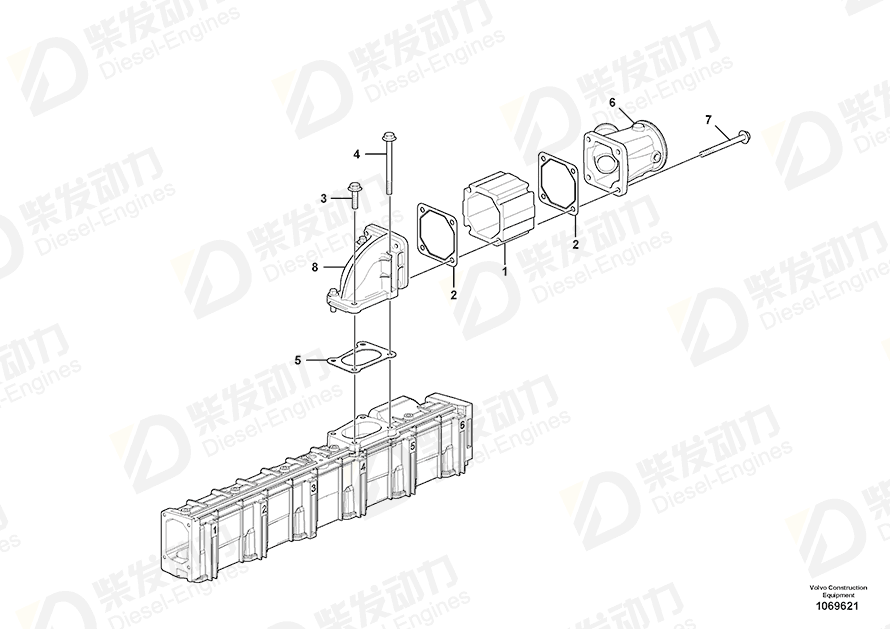 VOLVO Elbow 20460126 Drawing