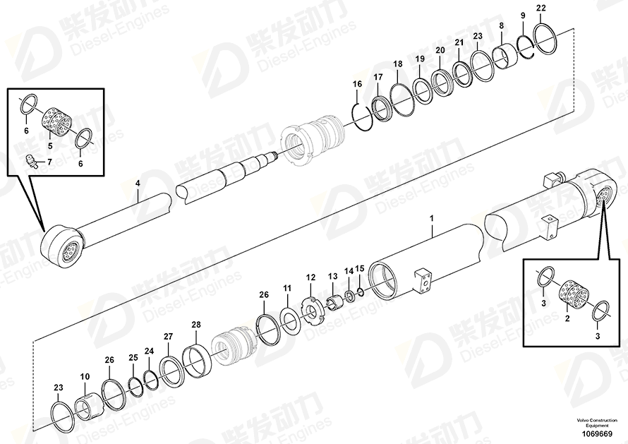 VOLVO Oil Seal 990594 Drawing