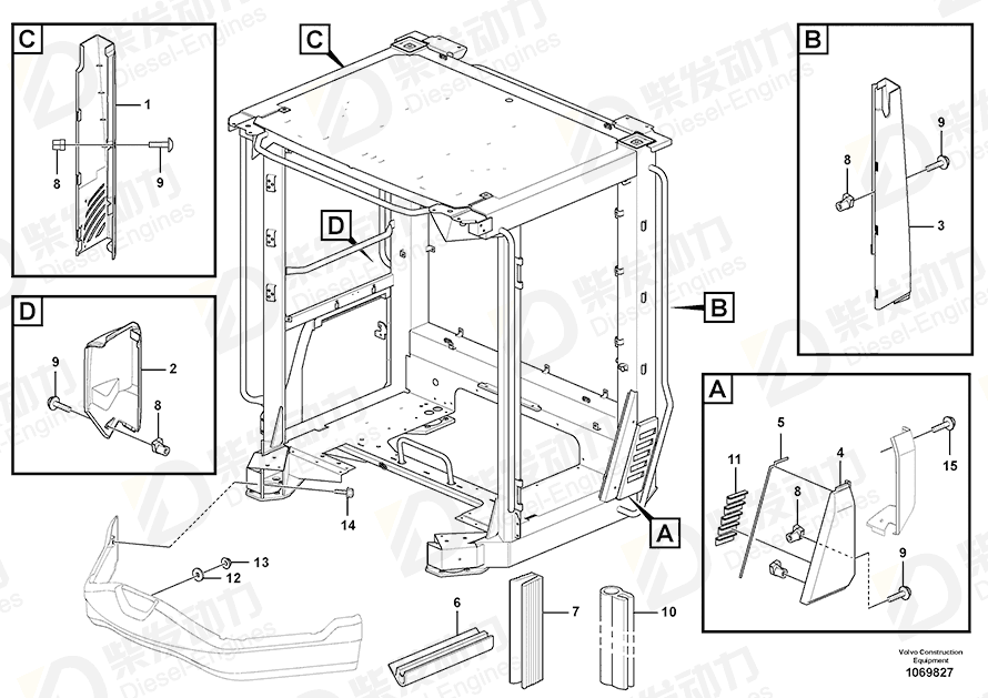 VOLVO Rubber moulding 762681 Drawing