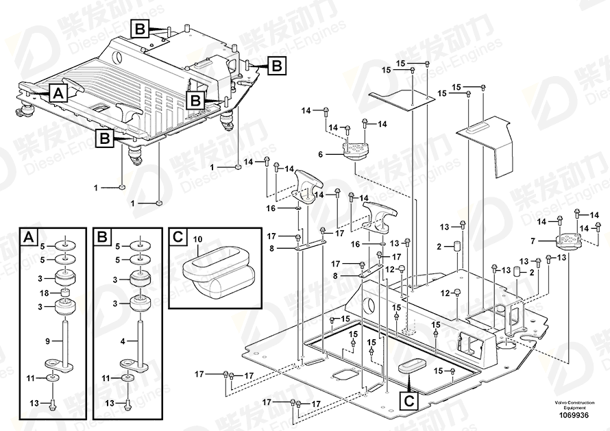 VOLVO Clamping plate SA9116-31016 Drawing