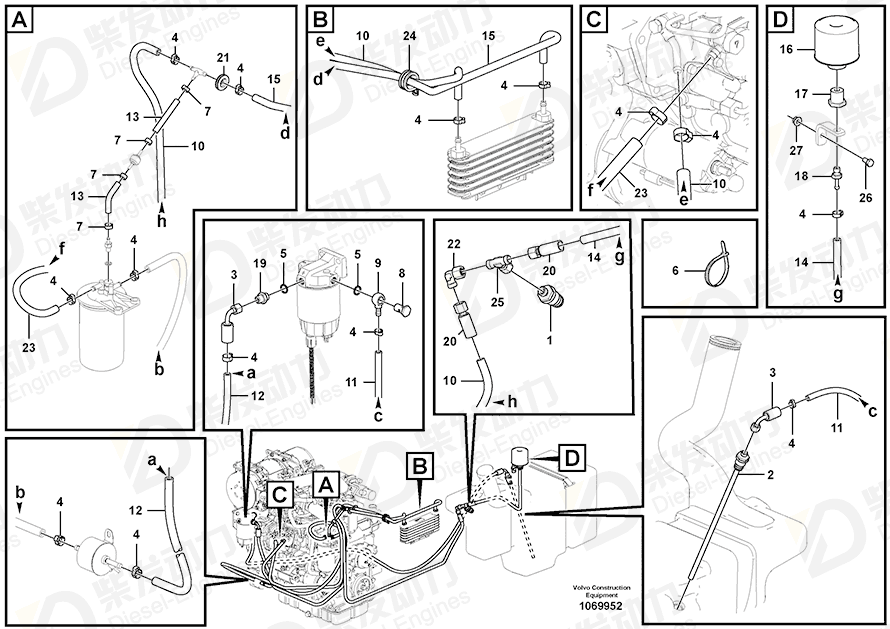 VOLVO Clamp 977600 Drawing