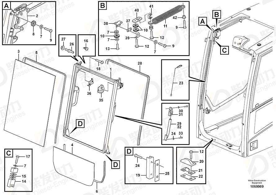 VOLVO Sealing strip 15010007 Drawing