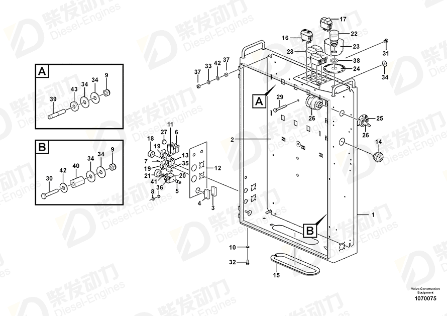 VOLVO Buzzer 828587 Drawing