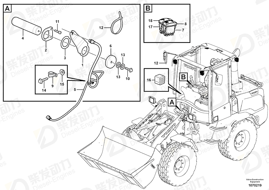 VOLVO Flange screw 973200 Drawing