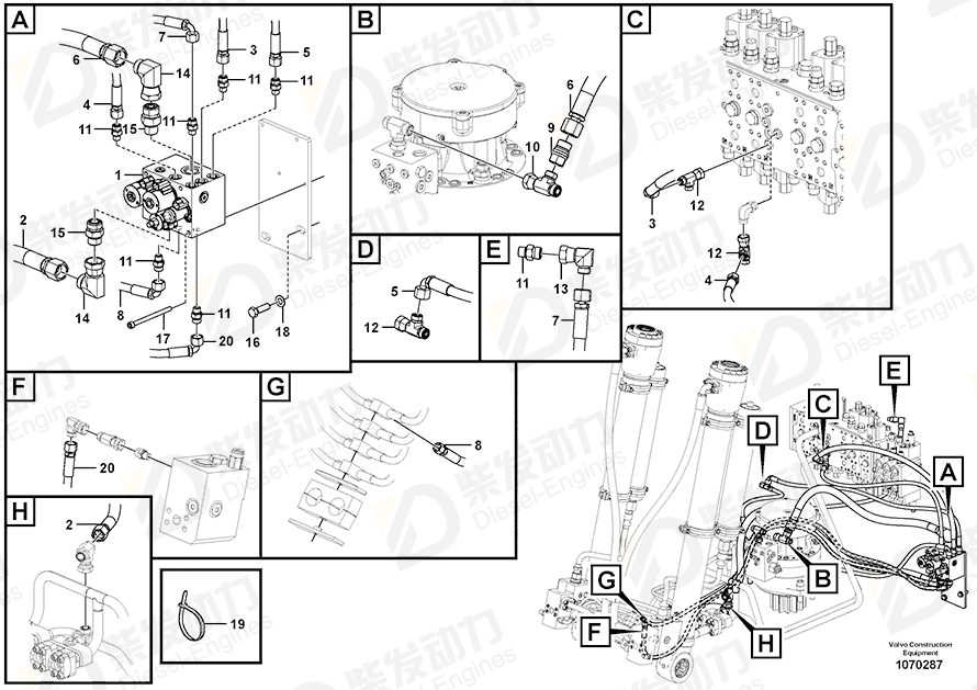 VOLVO Hose assembly 937138 Drawing VOLVO Hose assembly 937138 Drawing