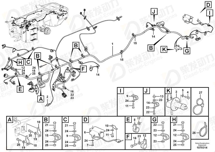 VOLVO Main switch 3988280 Drawing VOLVO Main switch 3988280 Drawing