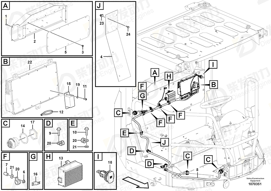 VOLVO Six point socket screw 972544 Drawing