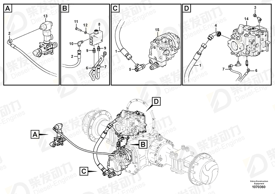 VOLVO T-nipple 935325 Drawing