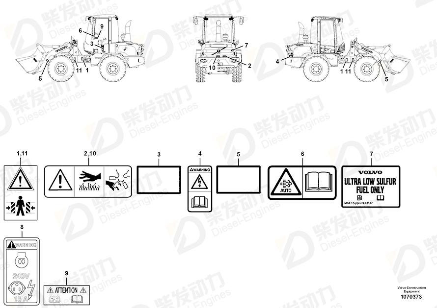 VOLVO Decal 14616006 Drawing