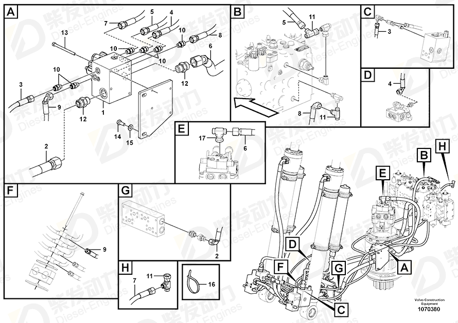 VOLVO Hose assembly 936868 Drawing VOLVO Hose assembly 936868 Drawing