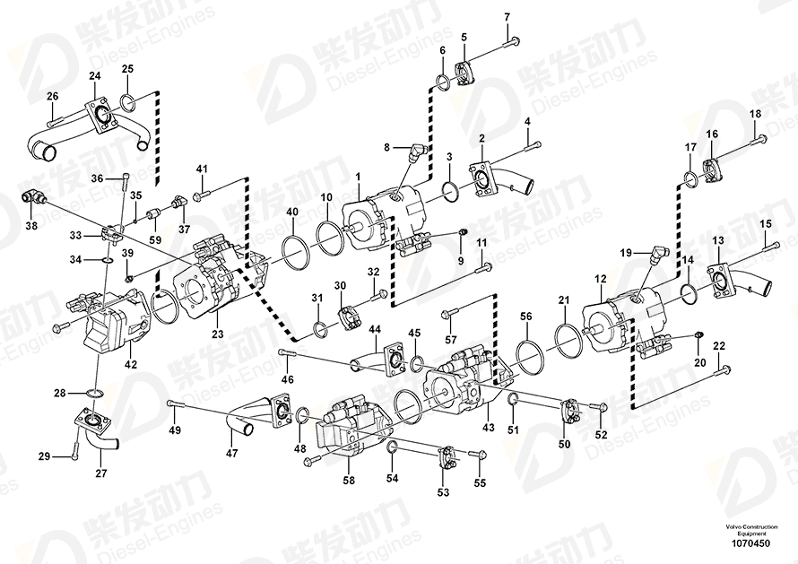 VOLVO Hydraulic pump 15079594 Drawing VOLVO Hydraulic pump 15079594 Drawing