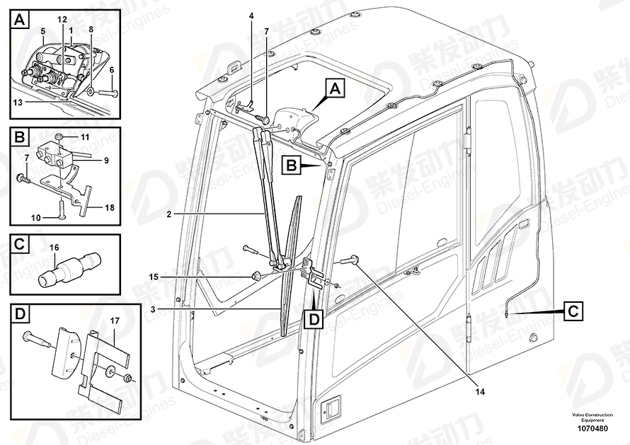 VOLVO Washer 15006595 Drawing