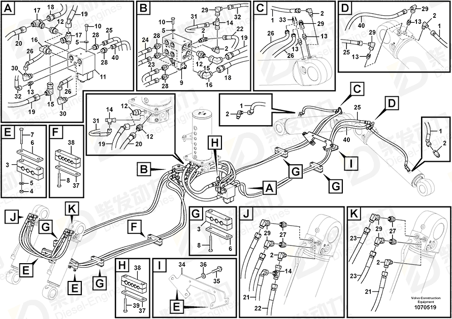 VOLVO Hose assembly 937795 Drawing VOLVO Hose assembly 937795 Drawing