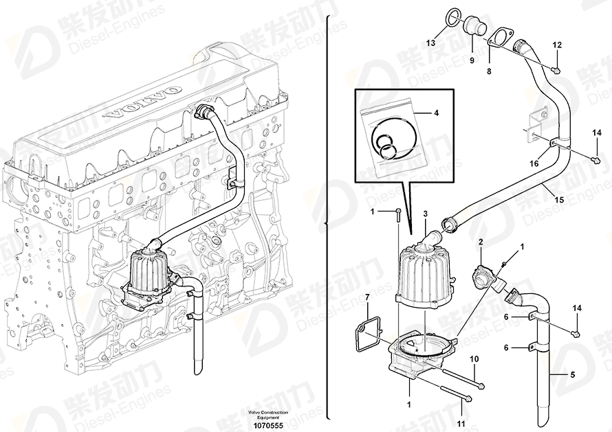 VOLVO Adapter 21518407 Drawing