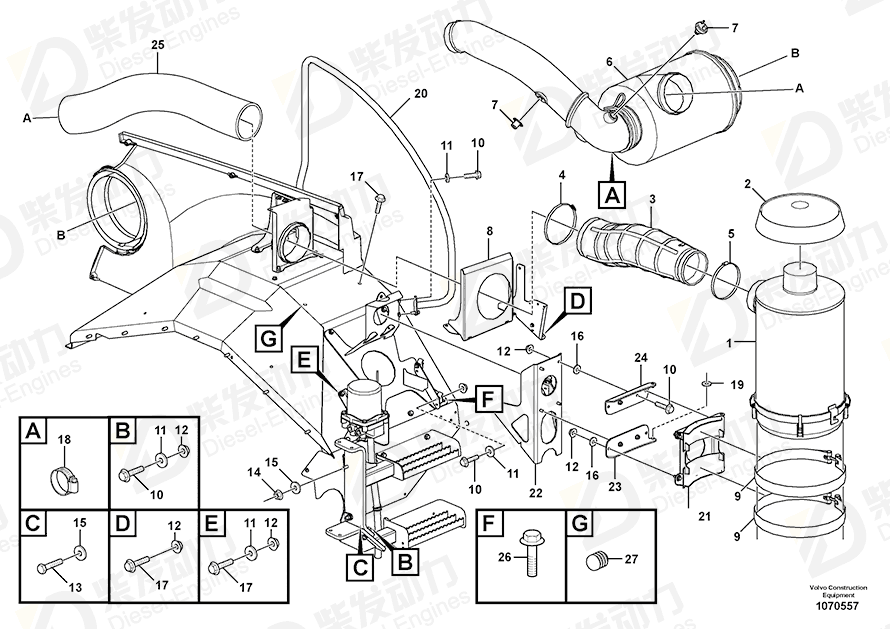 VOLVO Support 15171045 Drawing