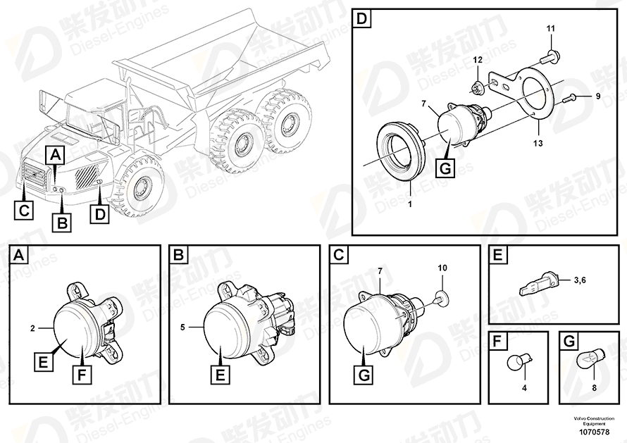 VOLVO Bracket 15133438 Drawing