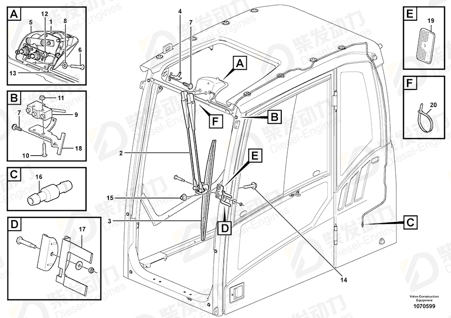 VOLVO Engine 11205840 Drawing