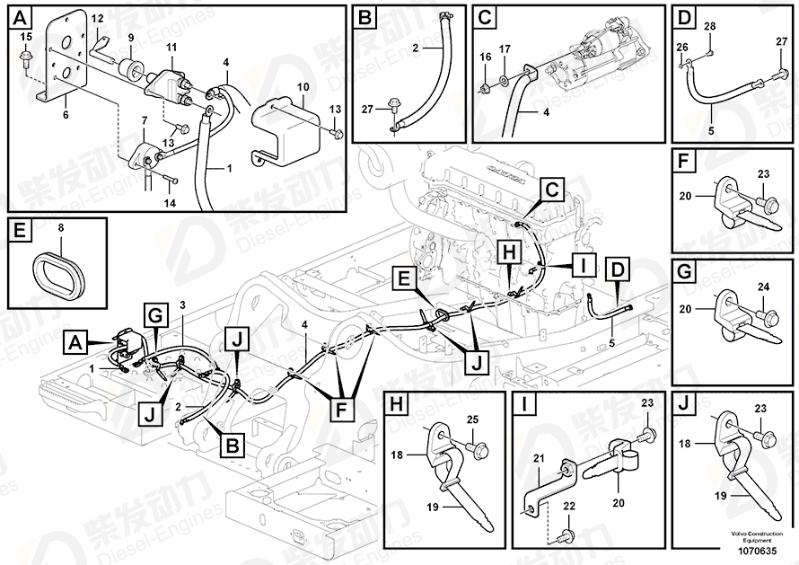 VOLVO Battery cable 14680612 Drawing