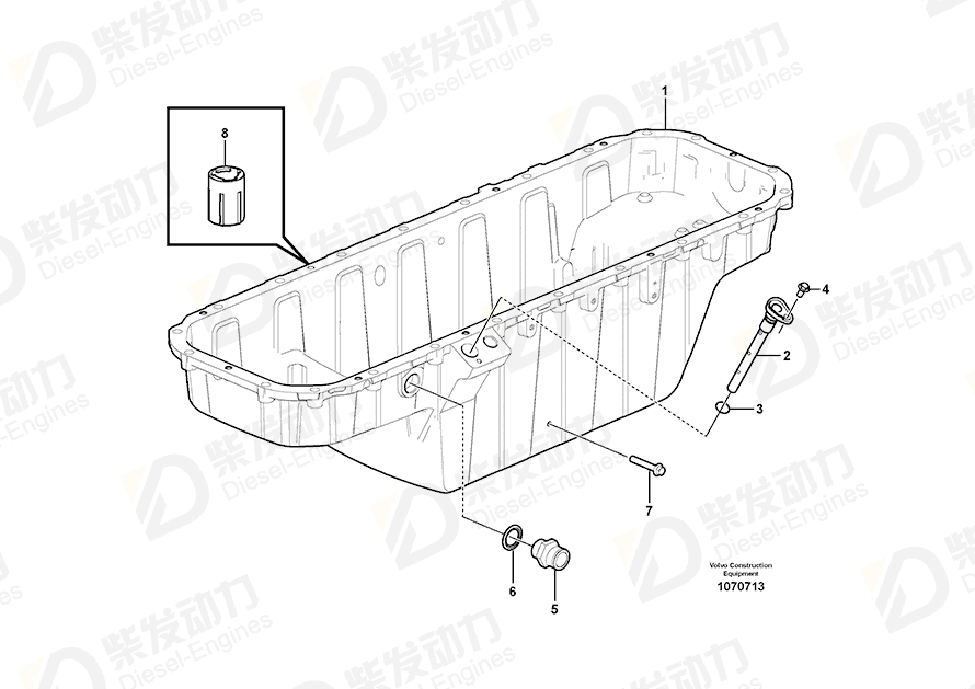 VOLVO Oil Pan 17430646 Drawing