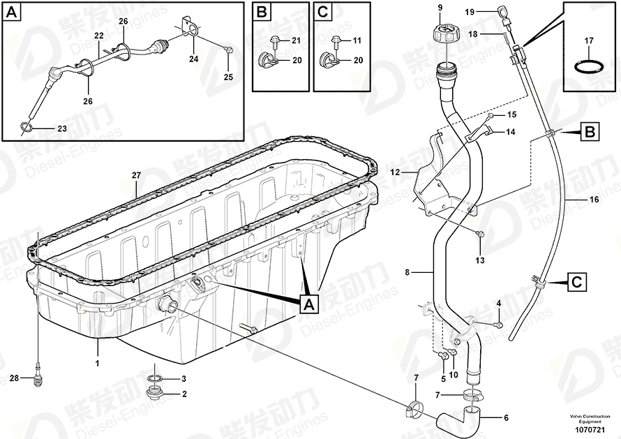 VOLVO Oil filler pipe 17249303 Drawing VOLVO Oil filler pipe 17249303 Drawing
