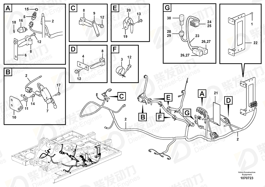 VOLVO Bracket 14531306 Drawing