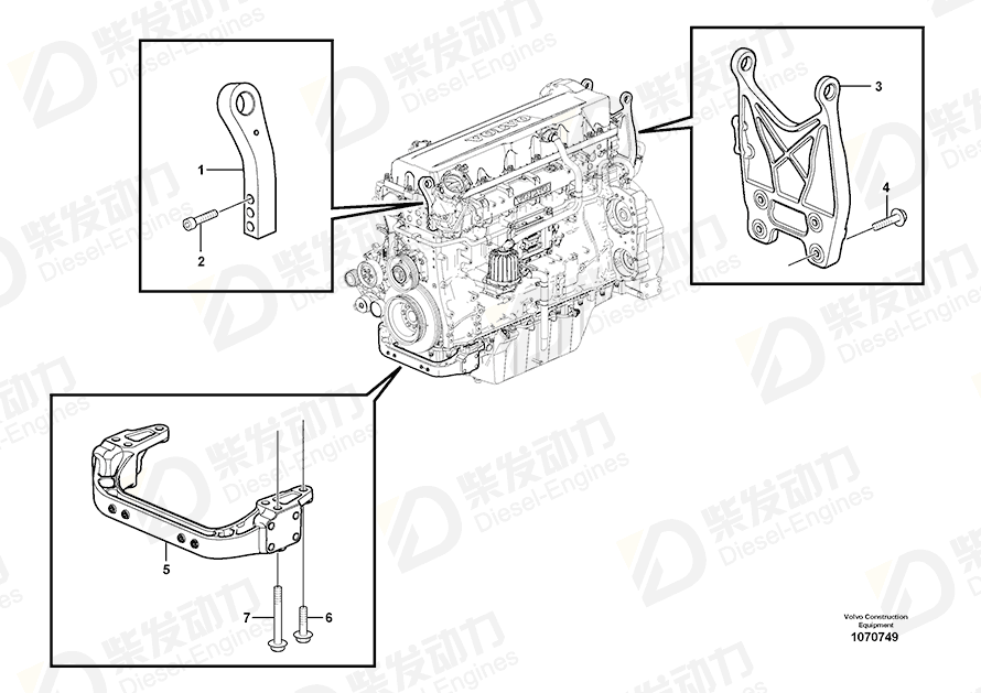 VOLVO Engine anchorage 22159034 Drawing