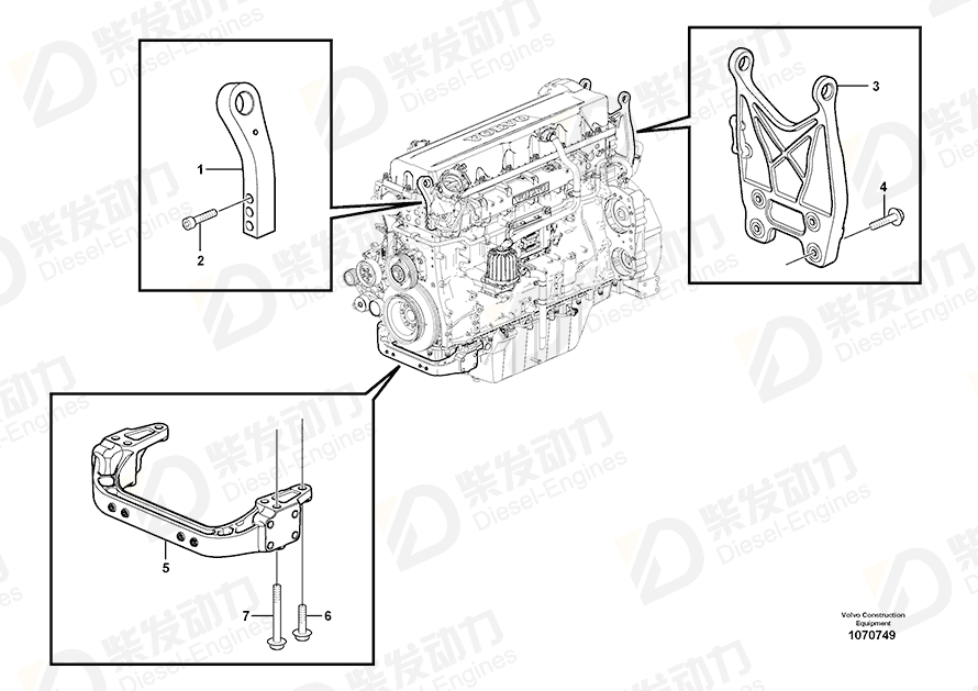 VOLVO Engine anchorage 22159034 Drawing VOLVO Engine anchorage 22159034 Drawing