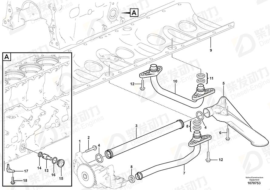 VOLVO Pressure pipe 21599109 Drawing