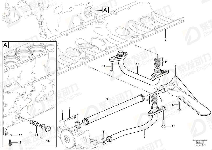 VOLVO Piston cooling jet 22295738 Drawing