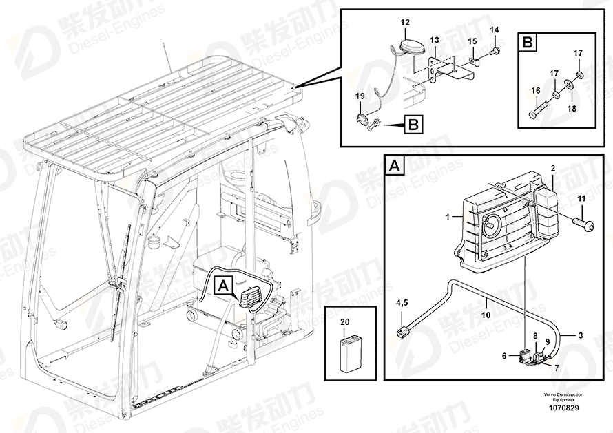 VOLVO Electronic unit 11381465 Drawing