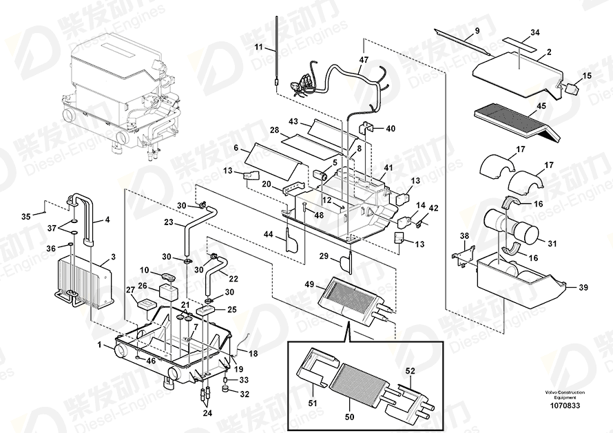 VOLVO Guide 14519683 Drawing