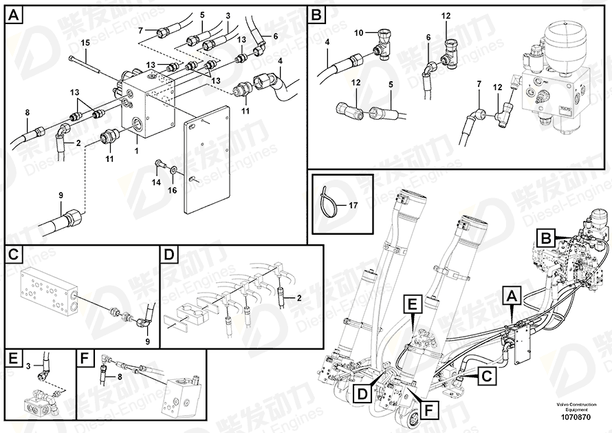 VOLVO T-nipple 13933863 Drawing