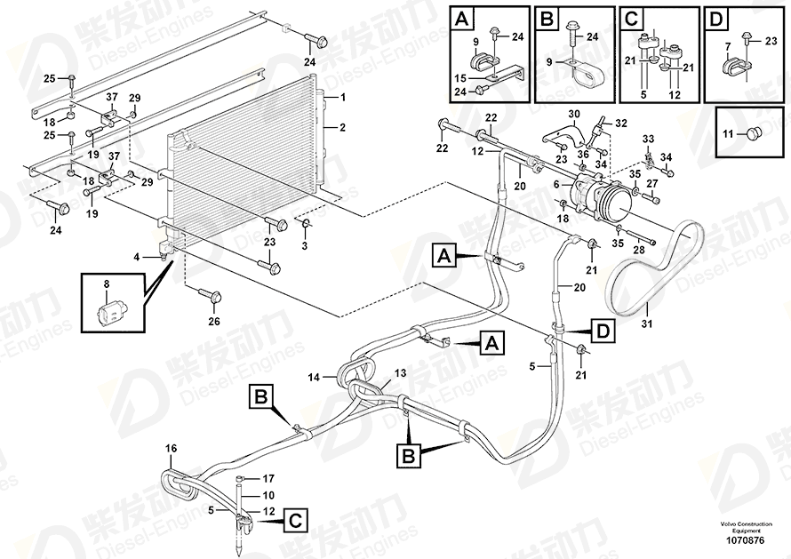 VOLVO Grommet 14531670 Drawing