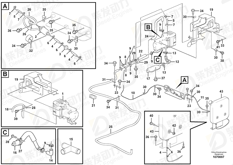 VOLVO Fuel tank 14637914 Drawing