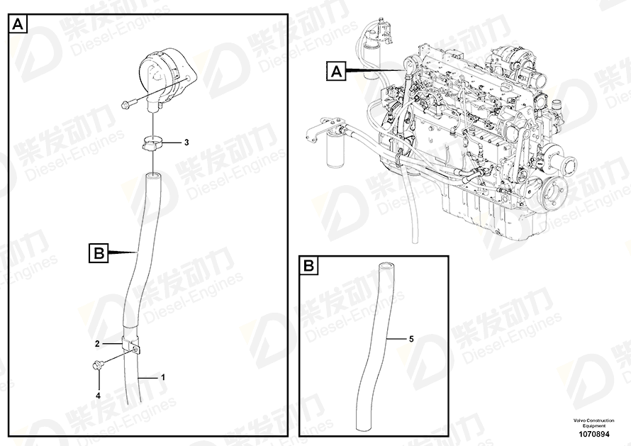 VOLVO Cooling hose 14880502 Drawing