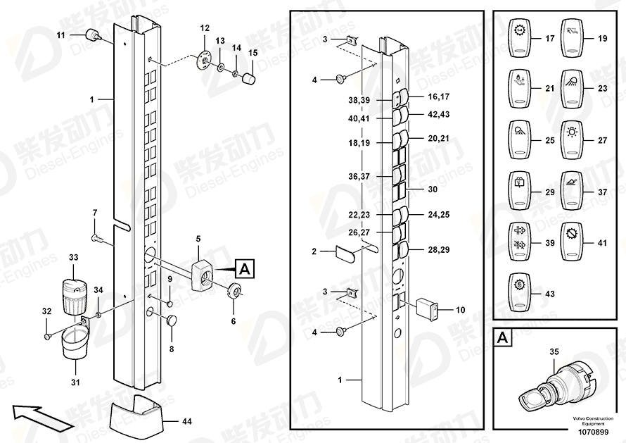 VOLVO Lock kit 15162744 Drawing