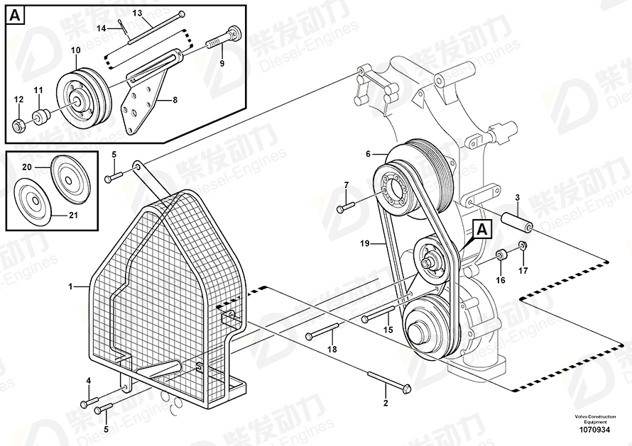 VOLVO Spacer 11127681 Drawing